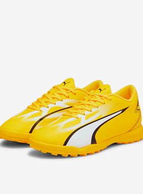 Puma/彪马正品入门款TT碎钉儿童低帮训练运动足球鞋107533-04