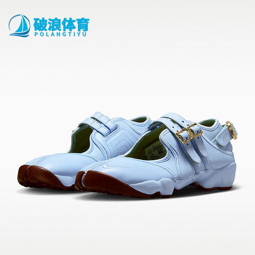 Nike/耐克正品Air Rift女士缓震耐磨减震休闲鞋IV5739-441