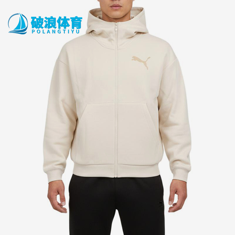 Puma/彪马正品ES针织连帽拉链卫衣新款经典运动连帽卫衣637444-87