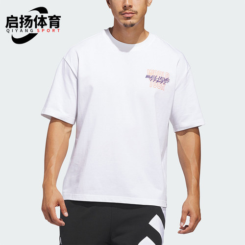 Adidas/阿迪达斯正品夏季男士宽松运动圆领经典篮球运动T恤KW1849