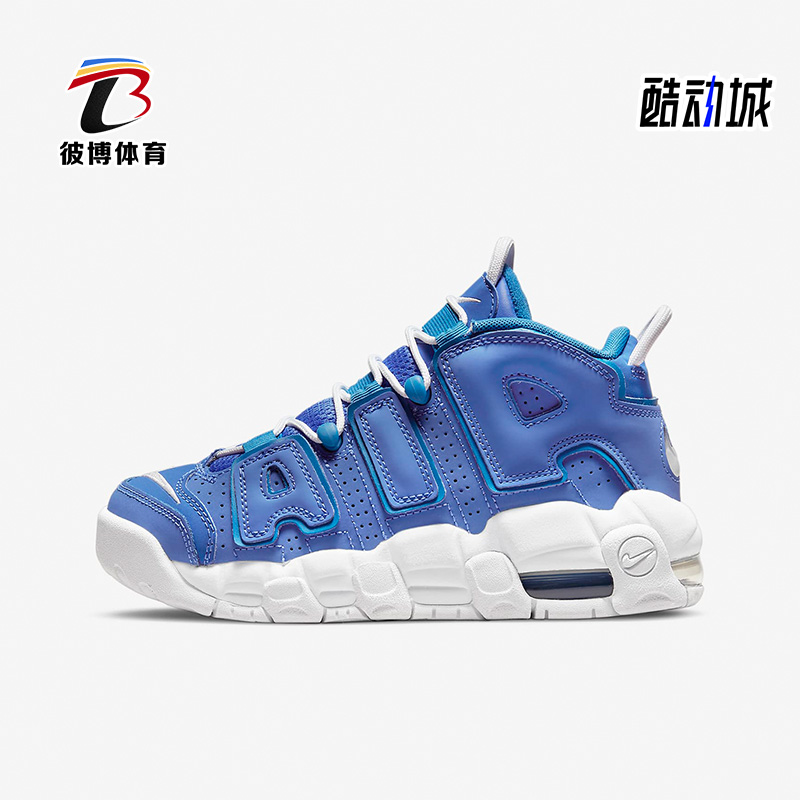 耐克(GS)女子大童运动篮球鞋