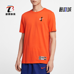 Nike/耐克正品新款男子印花宽松圆领透气短袖T恤CI9080-890