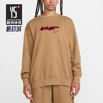 耐克女士休闲运动套头卫衣