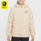 耐克正品 运动休闲冬季 新款 Nike 大童连帽保暖羽绒夹克HQ7186 126