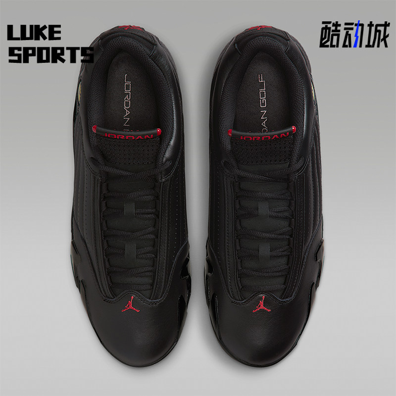 Nike/耐克正品JORDAN男士减震运动耐磨低帮高尔夫球鞋HJ7710-001