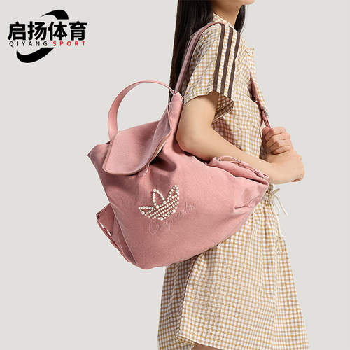 Adidas/阿迪达斯正品三叶草女士时尚运动手提双肩背包KW1271