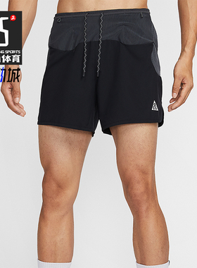 Nike/耐克正品2025冬季款男士耐穿透气梭织印花短裤IO9676-010