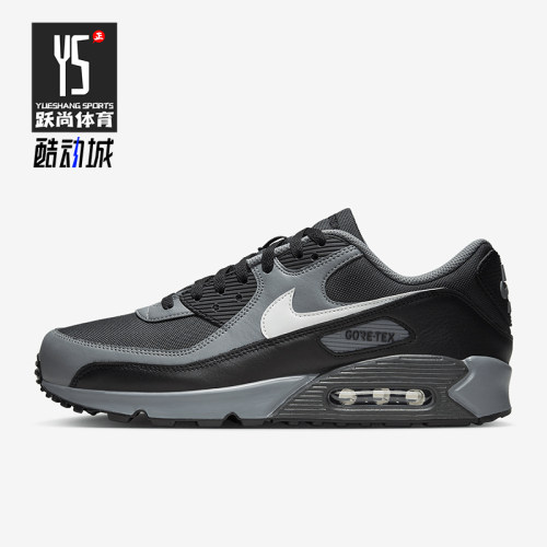 Nike/耐克正品Air Max 90男士透气简约训练运动休闲鞋FD5810-002