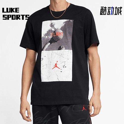 Nike/耐克正品休闲运动新款男士时尚简约透气短袖T恤BV5459-010
