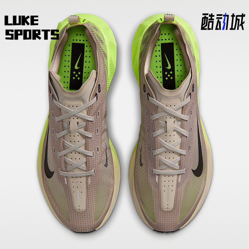 Nike/耐克正品AvaX新款男荧光黄米白色街头经典运动鞋HM9697-700