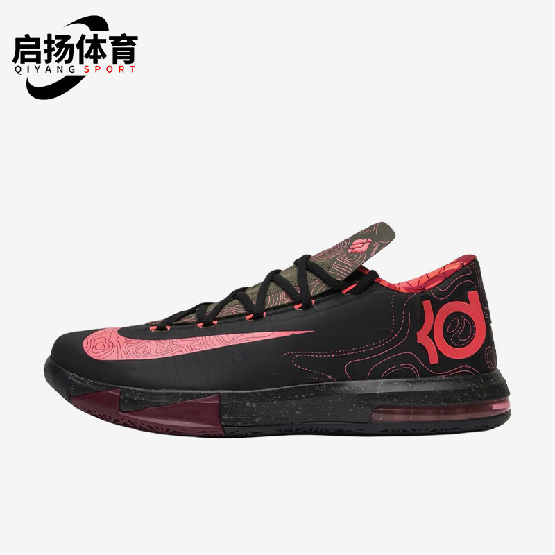 Nike/耐克正品KD 6 Meteorology男士耐磨篮球鞋IM4409-001图片