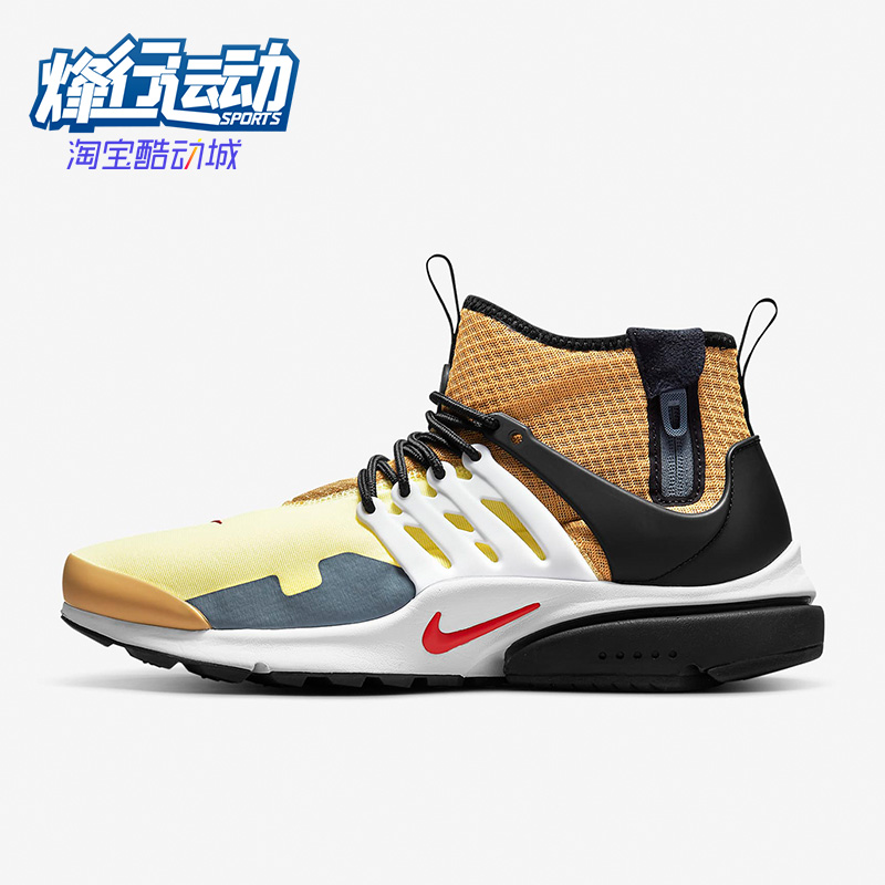 耐克男女缓震支撑运动鞋