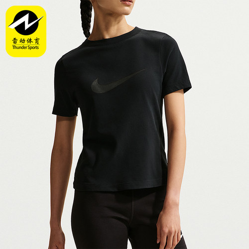 Nike/耐克正品Sportswear 女士合身透气经典短袖T恤IO1517-010