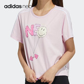 当季 neo 新款 休闲运动女子短袖 H61983 Adidas T恤 阿迪达斯正品