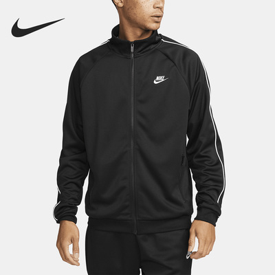 Nike/耐克男子立领外套