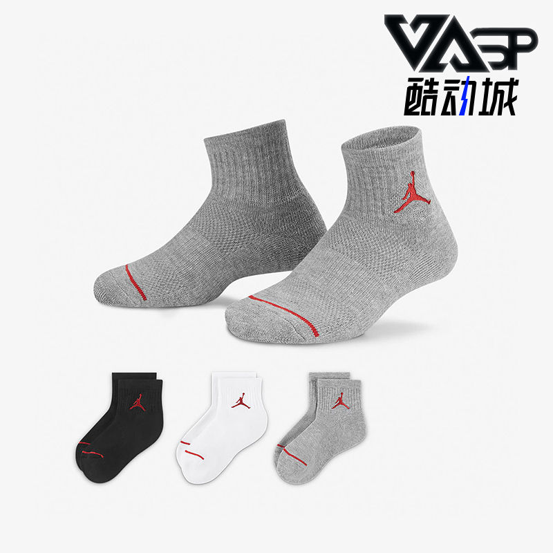 耐克儿童跑步支撑运动袜