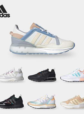 Adidas/阿迪达斯正品三叶草ZX 2K BOOST W男女子低帮运动鞋H00103