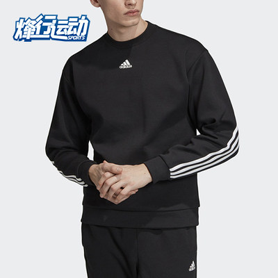 adidas正品crew运动型格休闲卫衣