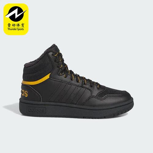 阿迪达斯正品大童经典运动鞋