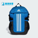 VI男女通勤轻便健身双肩包IL5815 POWER Adidas 阿迪达斯正品