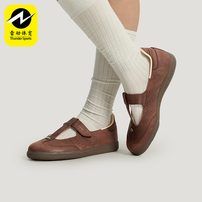 Adidas/阿迪达斯正品三叶草女士时尚经典玛丽珍运动休闲鞋HP7130