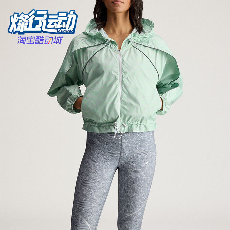 Adidas/阿迪达斯正品2026女士休闲印花收腰经典连帽外套JY8195