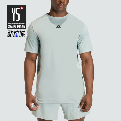 Adidas/阿迪达斯正品D4TPrimeLift3休闲舒适经典短袖T恤KE9938