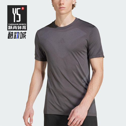 Adidas/阿迪达斯正品2025夏季男士经典运动健身圆领短袖JN0568