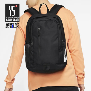 耐克正品 运动旅游双肩包BA6103 新款 拉链户外经典 013 男女款 Nike