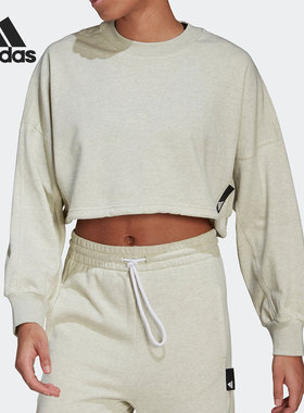 Adidas/阿迪达斯官方正品当季新款女子运动透气卫衣HE1717