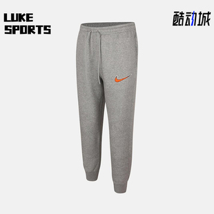 款 2025冬季 男士 日常针织束脚运动长裤 063 Nike HV0866 耐克正品