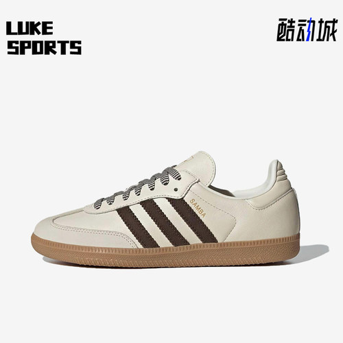 Adidas/阿迪达斯正品三叶草男女同款舒适薄底耐磨板鞋JS3181
