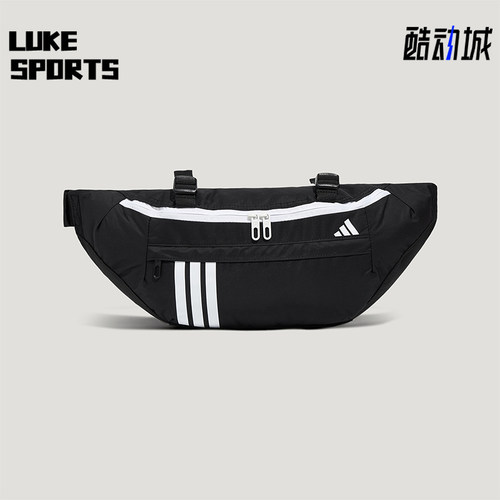 Adidas/阿迪达斯正品UNI WB M男女同款休闲便携腰包KY9947