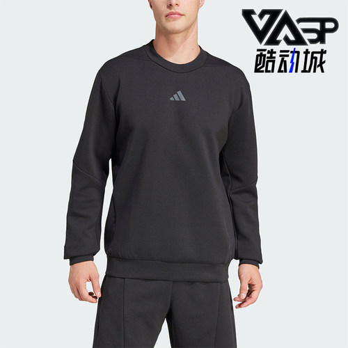 阿迪达斯男士宽松休闲卫衣