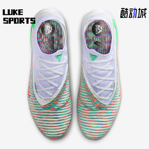 Nike/耐克正品Phantom新款男球类运动比赛经典足球钉鞋HQ2333-900