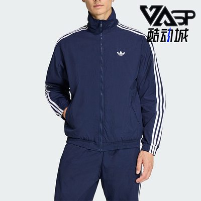Adidas/阿迪达斯正品三叶草男士日常足球风立领夹克外套KE1365
