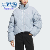 Adidas DOWN女士保暖简约宽松羽绒服KC2612 COM 阿迪达斯正品 BOW