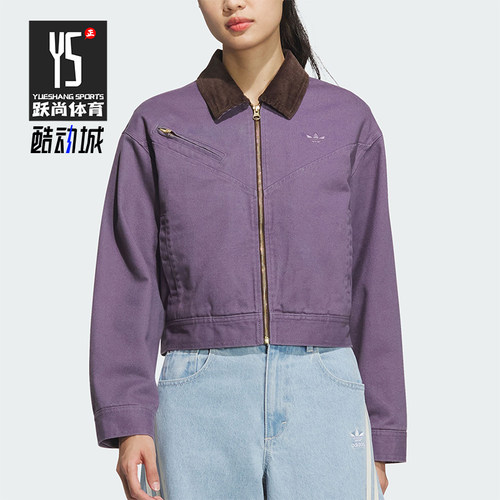 阿迪达斯女士翻领宽松保暖棉服