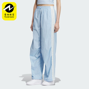 梭织运动长裤 Adidas KE5789 PNT女士宽松经典 PARA 阿迪达斯正品