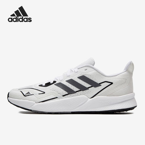Adidas/阿迪达斯正品当季新款男女休闲舒适耐磨运动跑步鞋FX8383