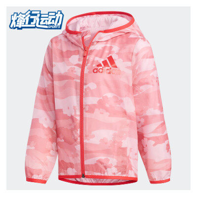 儿童秋季羽绒服阿迪达斯adidas