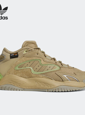 Adidas/阿迪达斯官方正品三叶草当季新款男女休闲运动鞋 GX0782