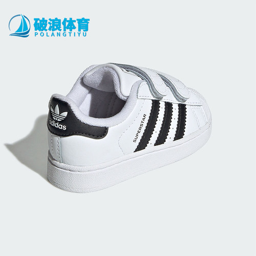 阿迪达斯婴童魔术贴贝壳头板鞋