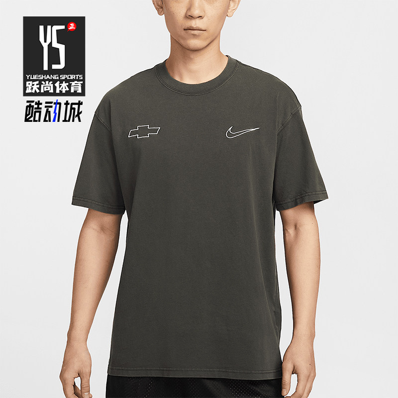 Nike/耐克正品Devin Booker男士休闲宽松经典套头T恤HV6691-060
