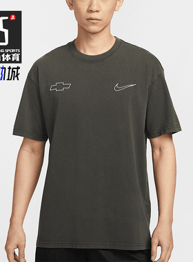 Nike/耐克正品Devin Booker男士休闲宽松经典套头T恤HV6691-060