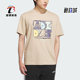 阿迪达斯正品 GFX Adidas TEE 3男女日常休闲印花透气T恤KB2812