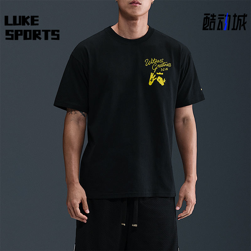 Nike/耐克正品LeBron Uncharted 男士针织运动圆领T恤IH8537-045