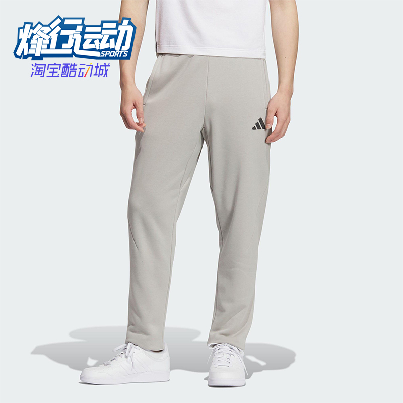 Adidas/阿迪达斯正品SWEAT JOGGERS男士运动保暖针织长裤KB5187