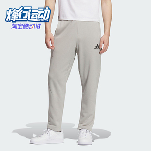 运动保暖针织长裤 Adidas JOGGERS男士 SWEAT KB5187 阿迪达斯正品