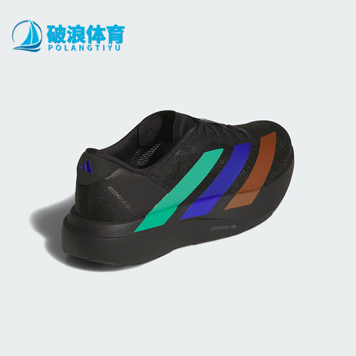 Adidas/阿迪达斯正品Humanrace新款男女经典竞速鞋KI跑步鞋KI3392